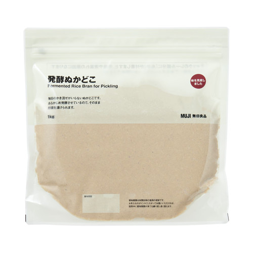 Muji 1kg kit per - , fare