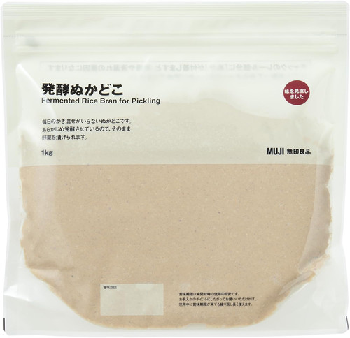Muji 1kg kit per - , fare
