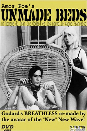 Unmade beds - unmade,