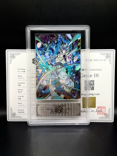 Gogeta blu ars lastra - gogeta,