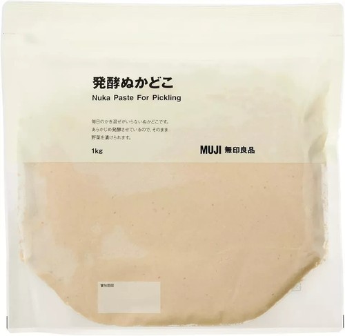 Muji kit per fare - , sottaceti