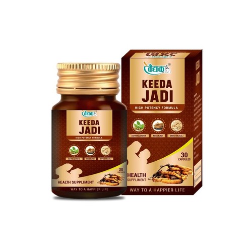 Keeda jadi capsule supporto - capsule,